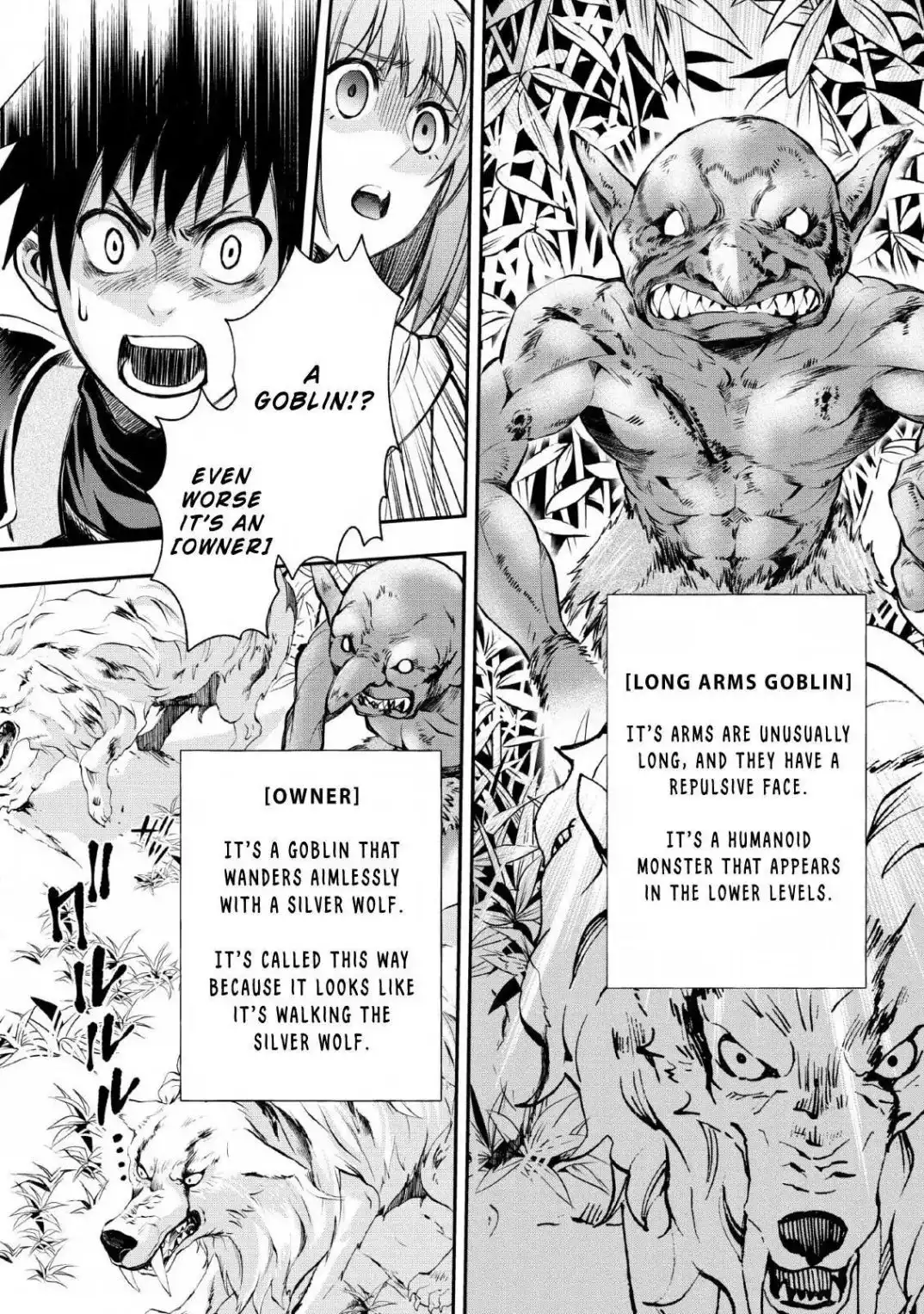 Bouken-ka ni Narou! ~Skill Board de Dungeon Kouryaku~ Chapter 15 10